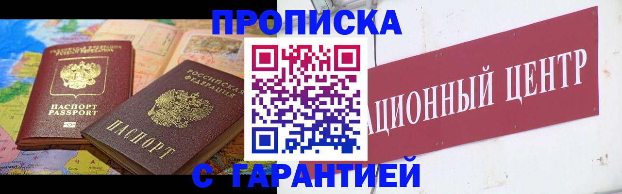 форма 3 в Карталах